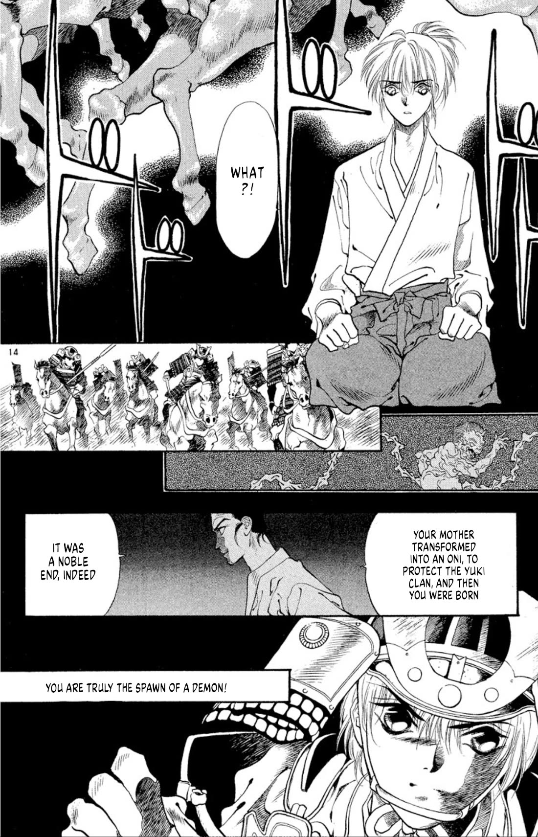 Onikirimaru chapter 50 page 16