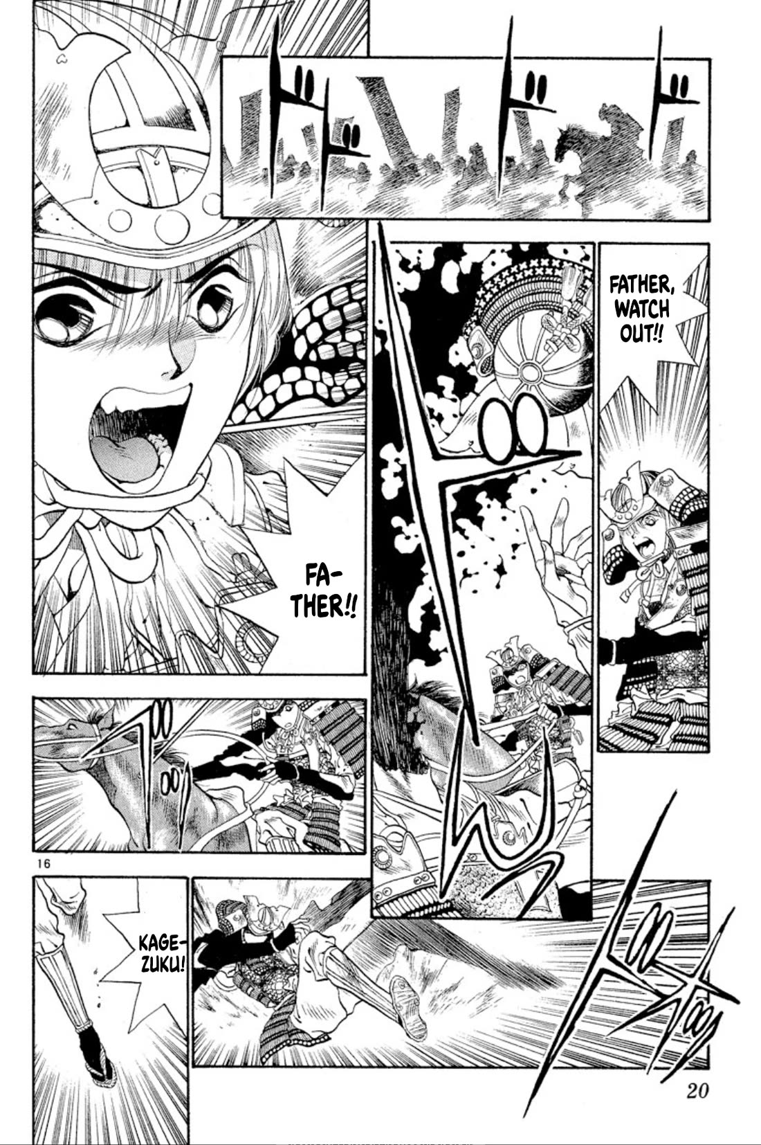 Onikirimaru chapter 50 page 18