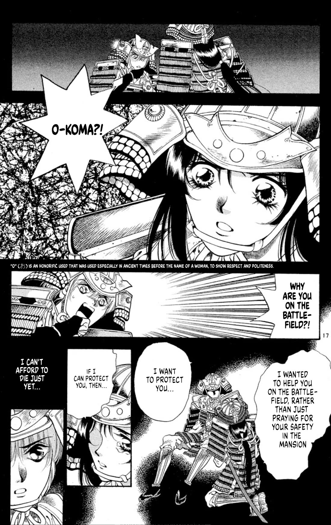 Onikirimaru chapter 50 page 19