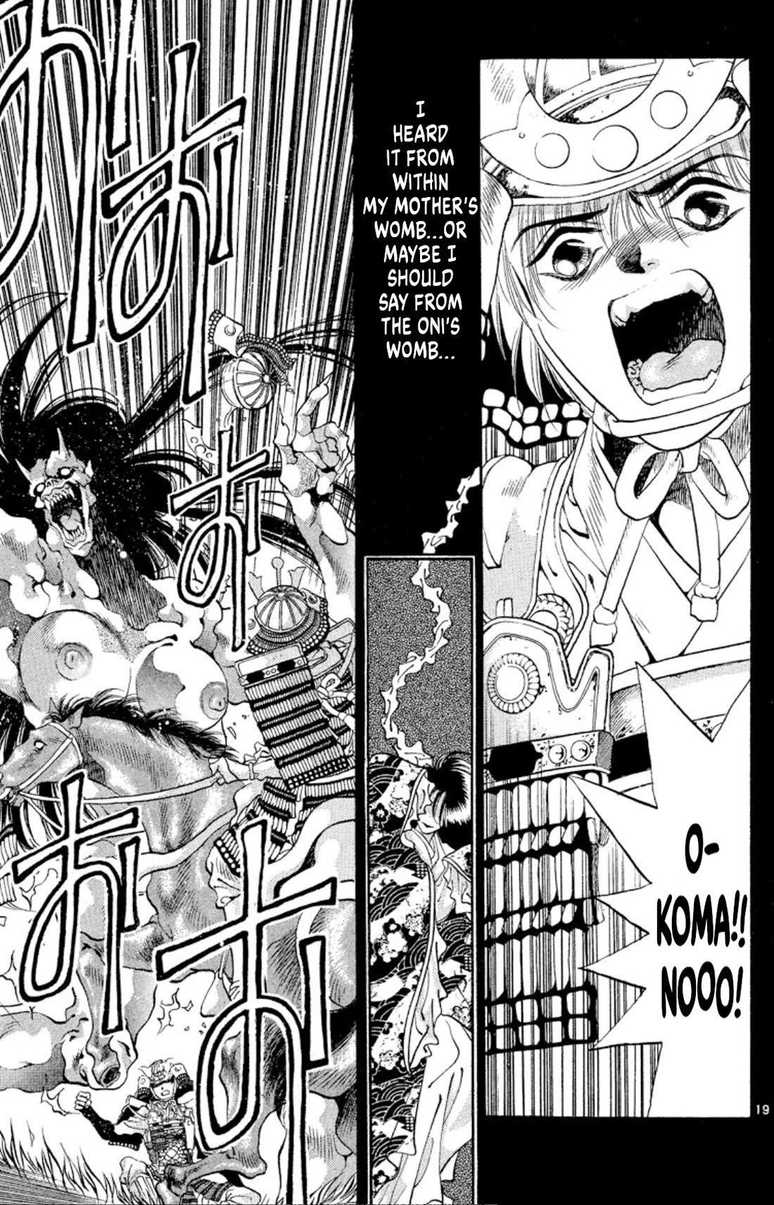 Onikirimaru chapter 50 page 21