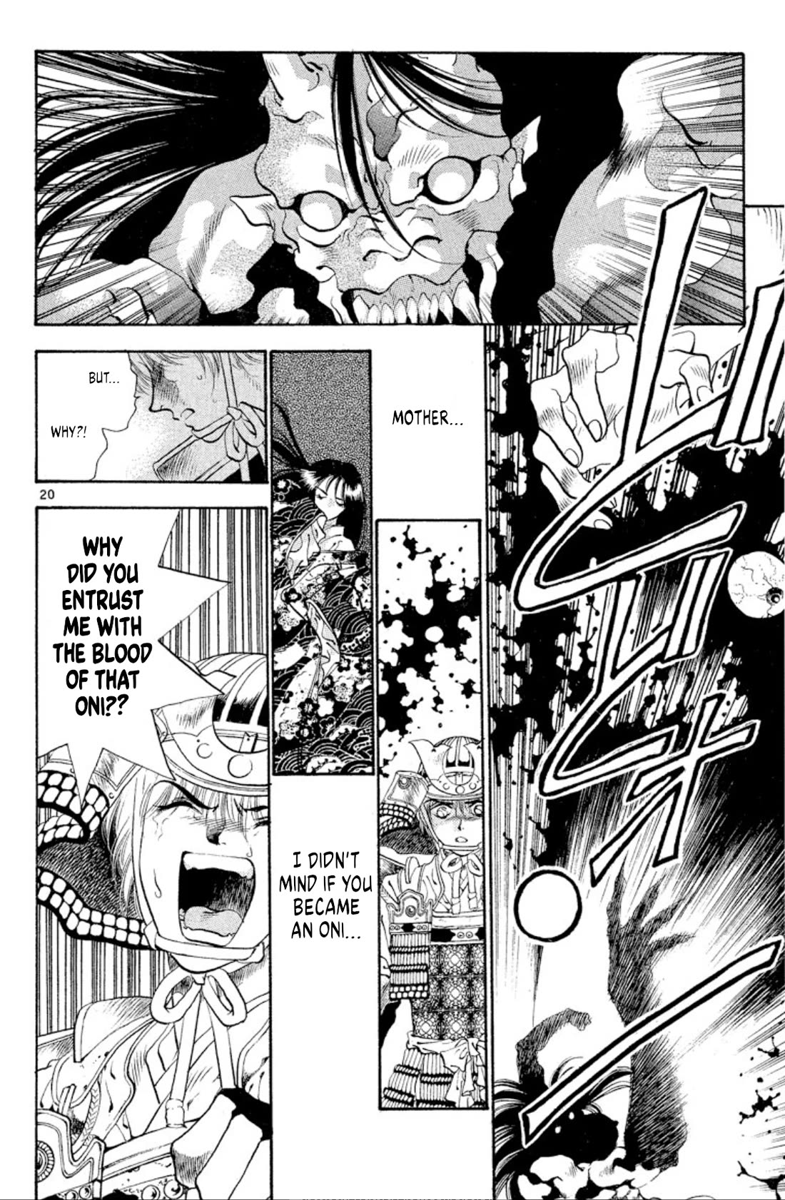 Onikirimaru chapter 50 page 22