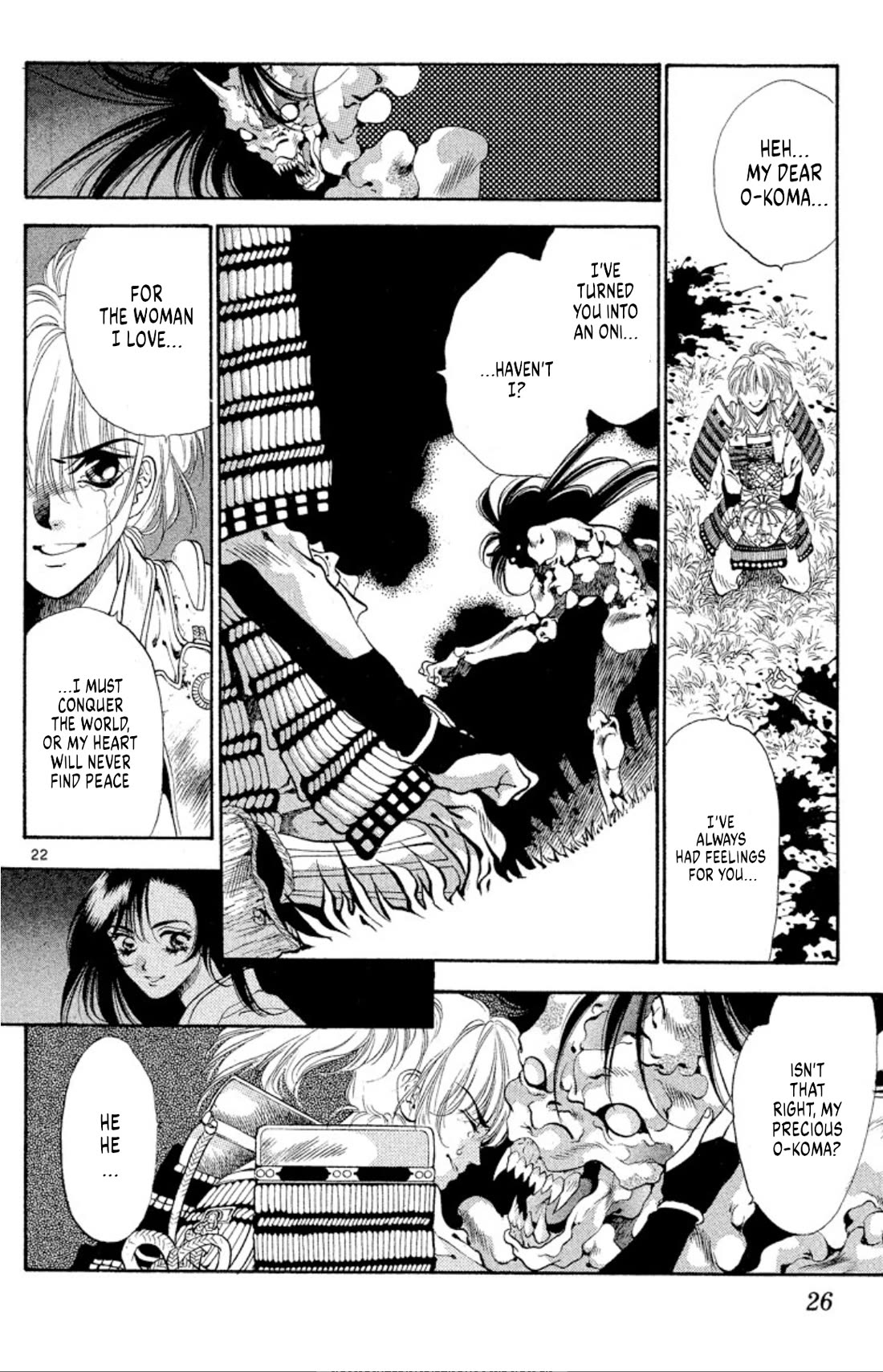 Onikirimaru chapter 50 page 24