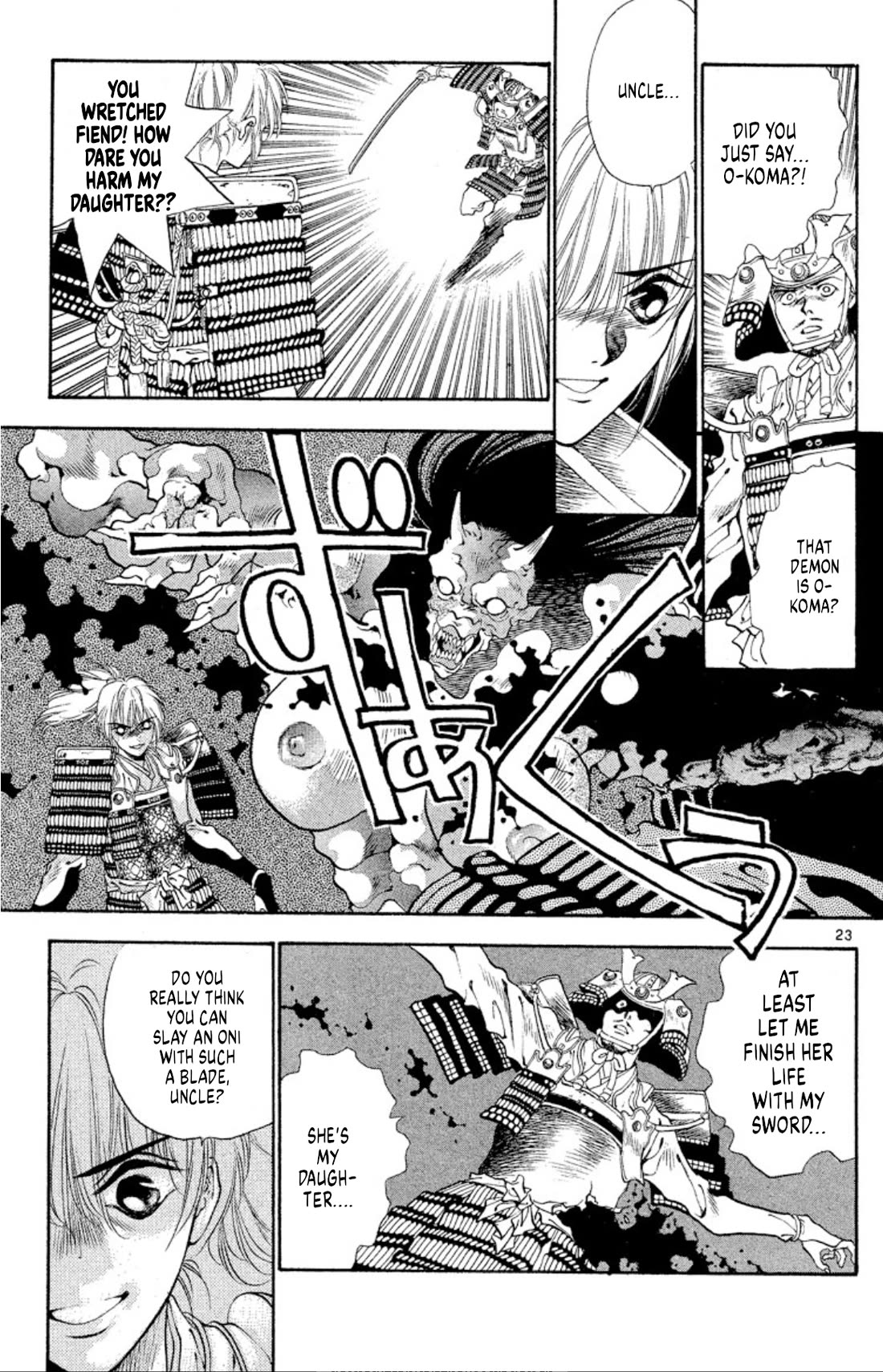 Onikirimaru chapter 50 page 25