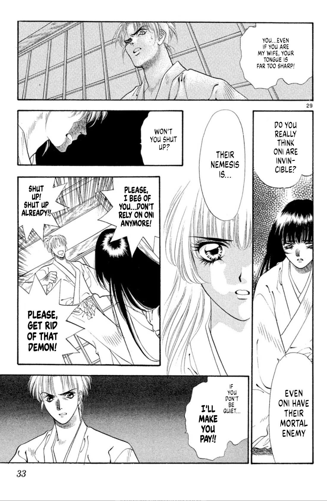 Onikirimaru chapter 50 page 31