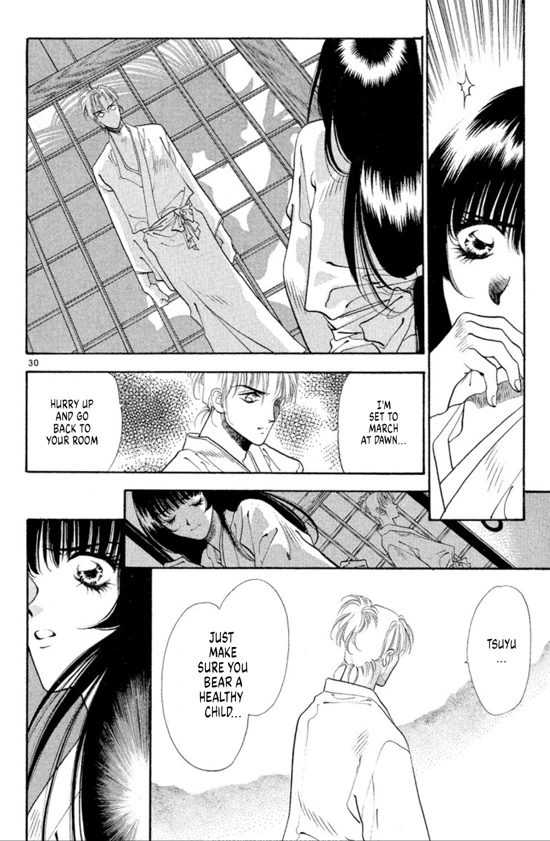 Onikirimaru chapter 50 page 32