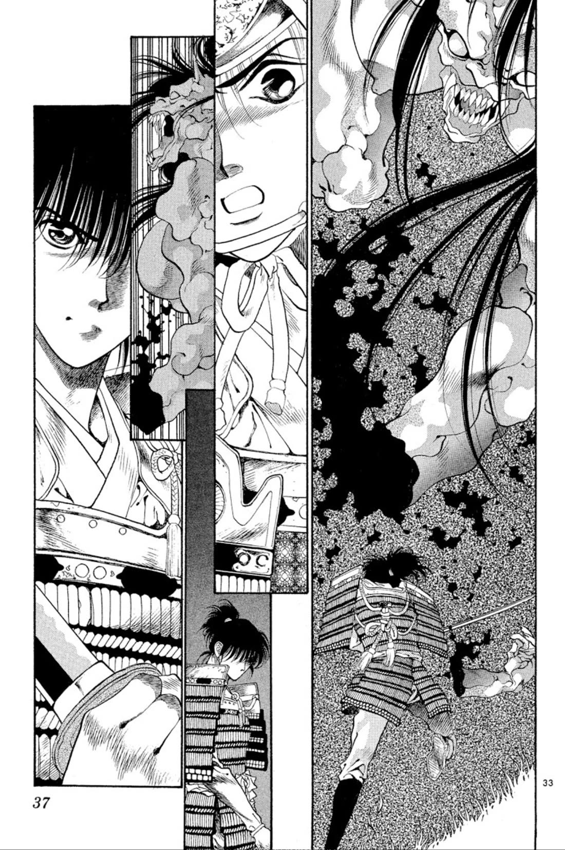 Onikirimaru chapter 50 page 35