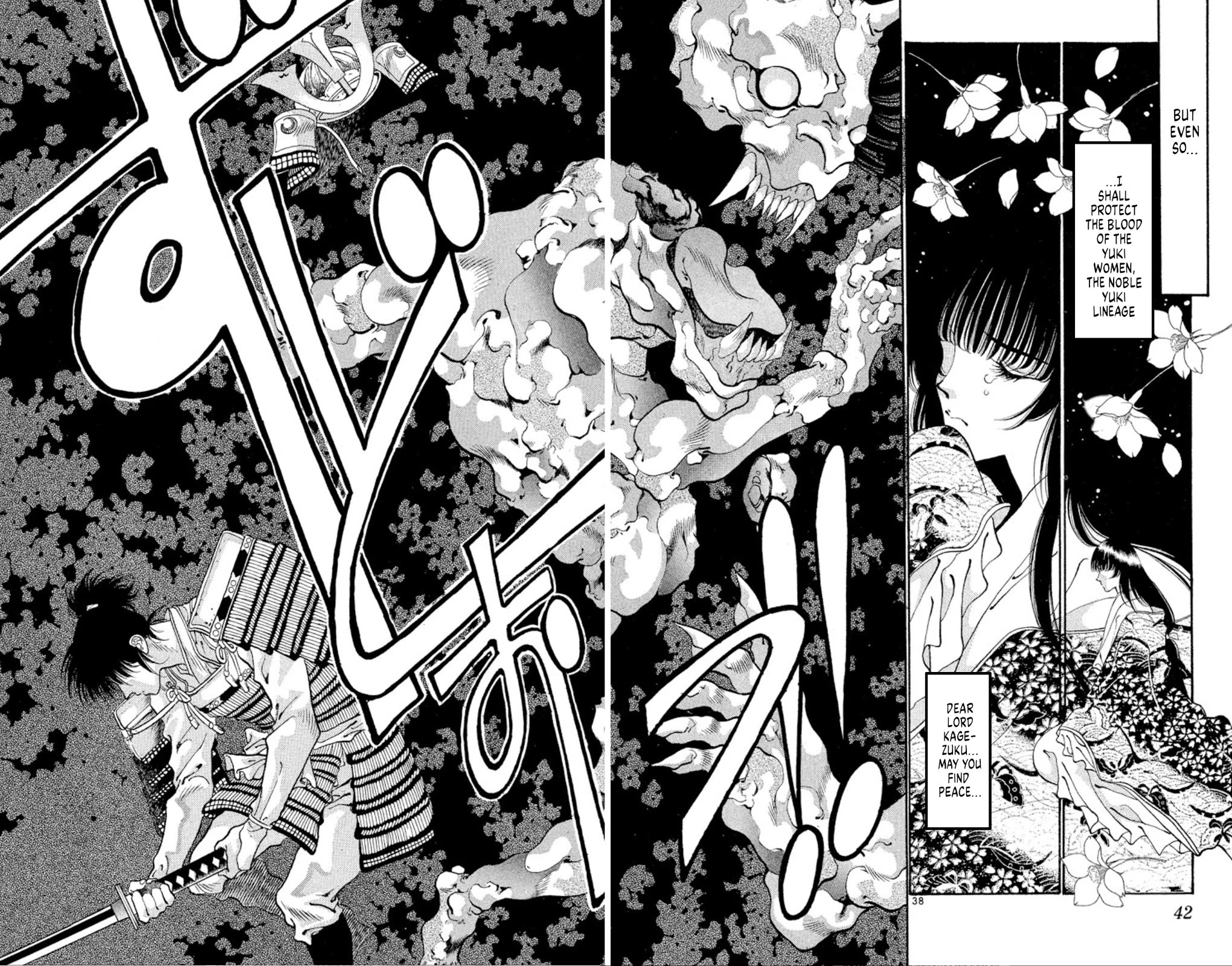 Onikirimaru chapter 50 page 40