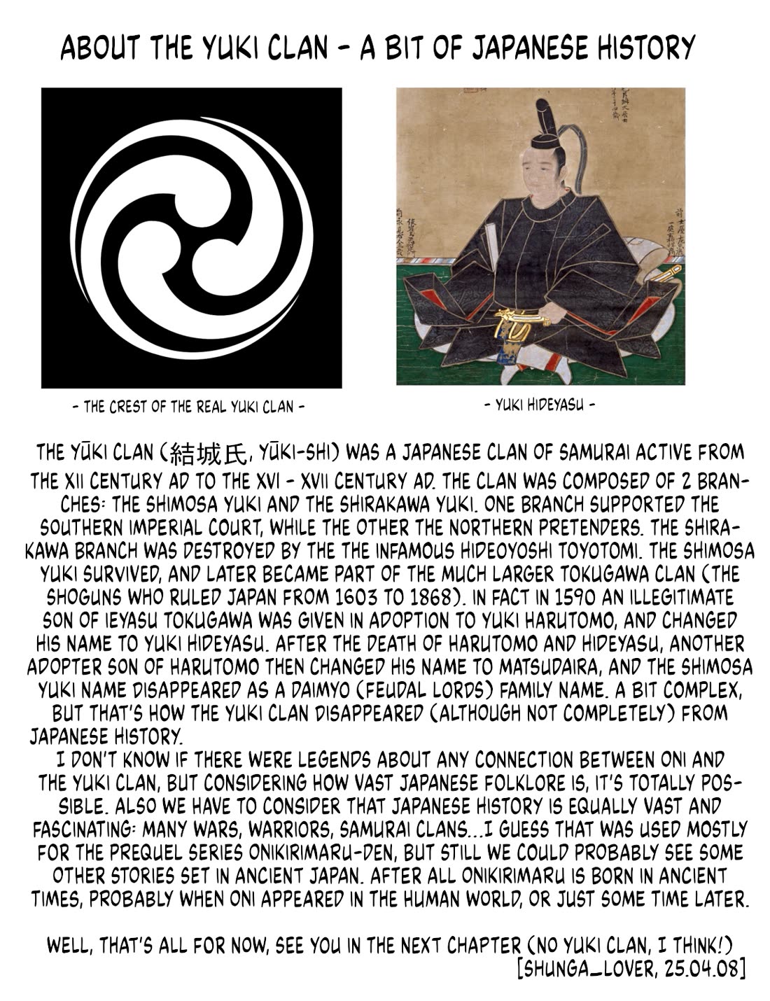 Onikirimaru chapter 50 page 42