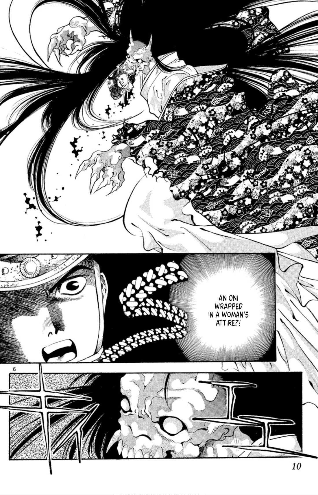 Onikirimaru chapter 50 page 8