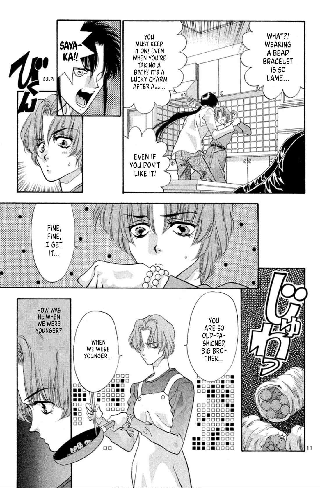 Onikirimaru chapter 51 page 11