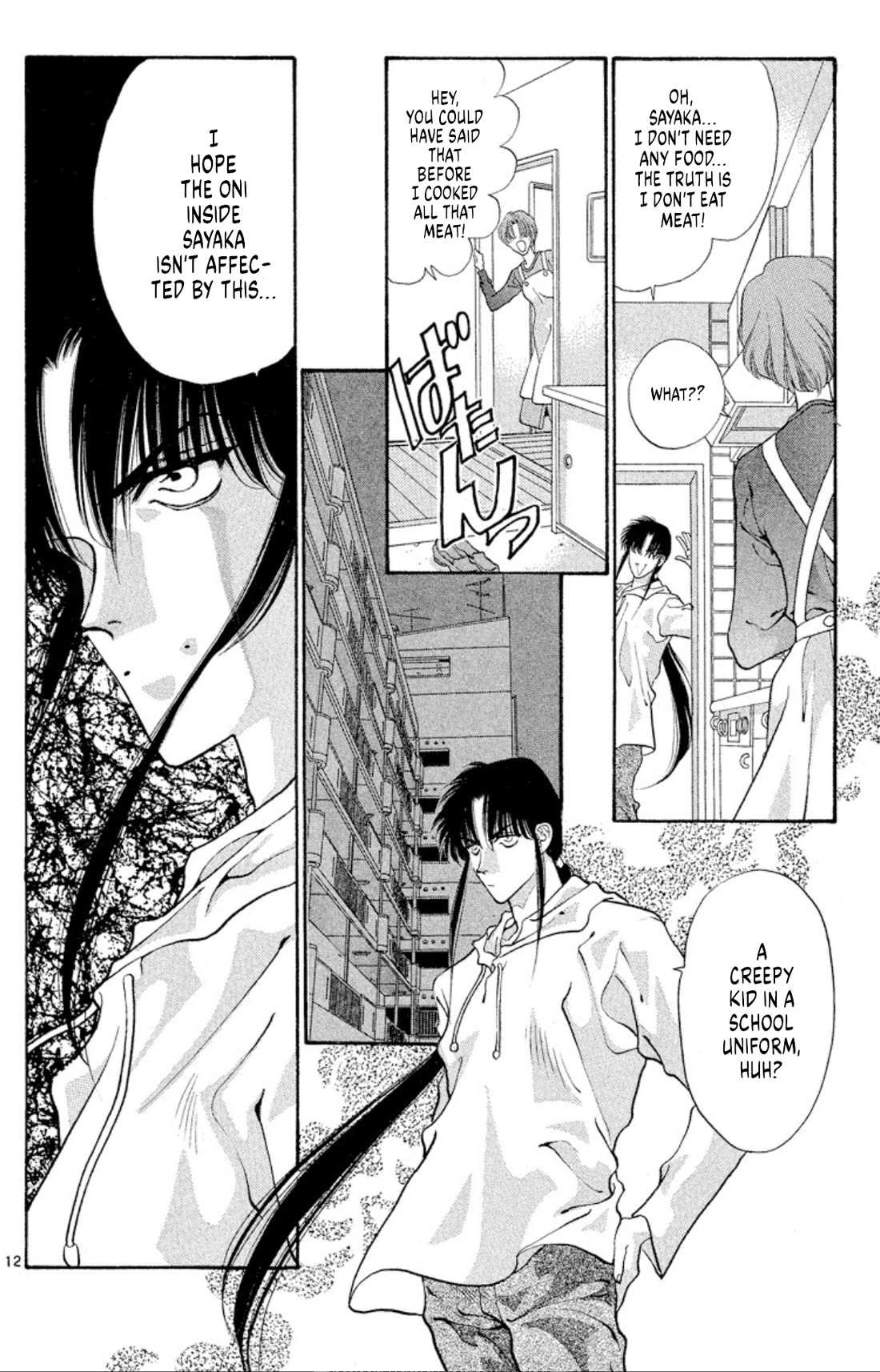 Onikirimaru chapter 51 page 12