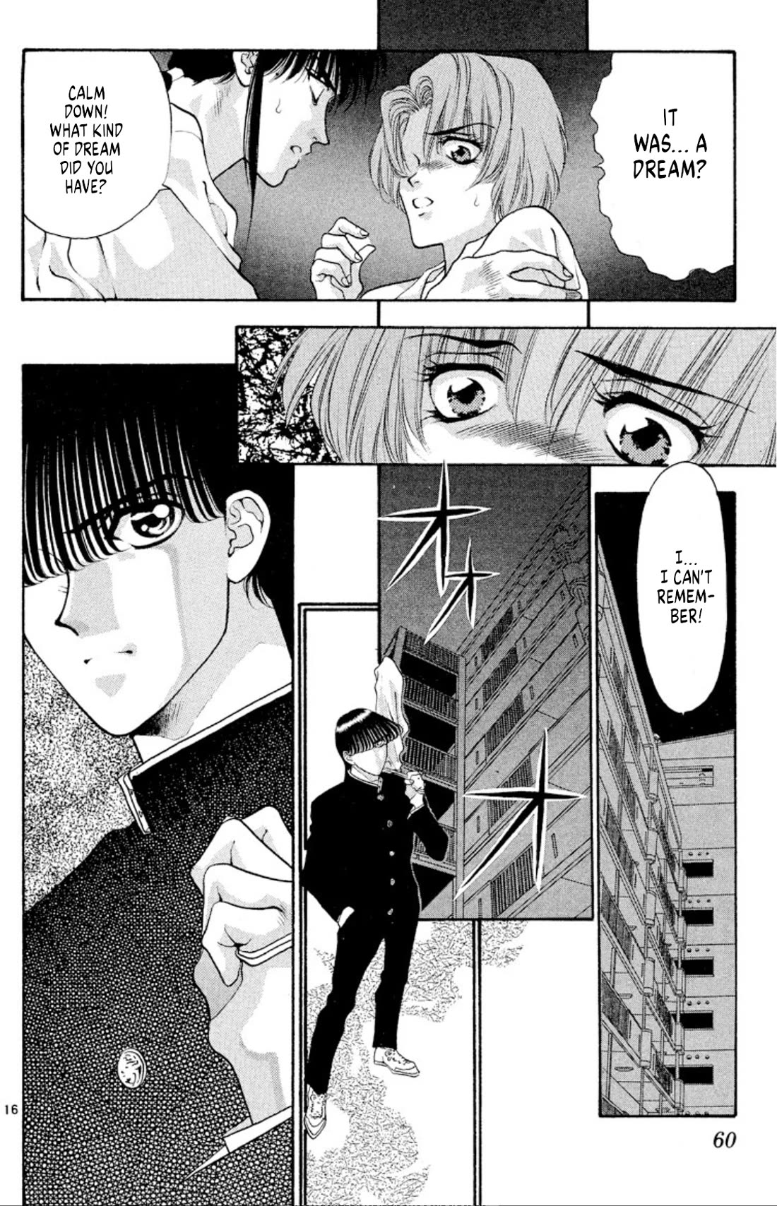 Onikirimaru chapter 51 page 16