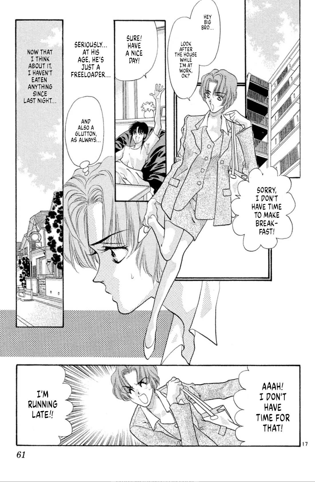 Onikirimaru chapter 51 page 17