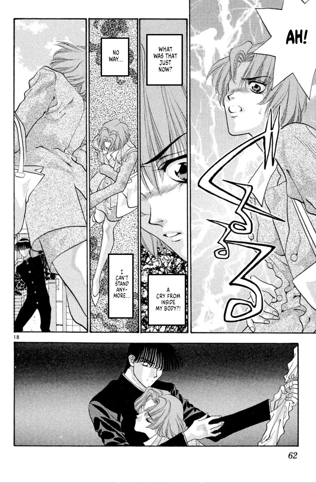 Onikirimaru chapter 51 page 18