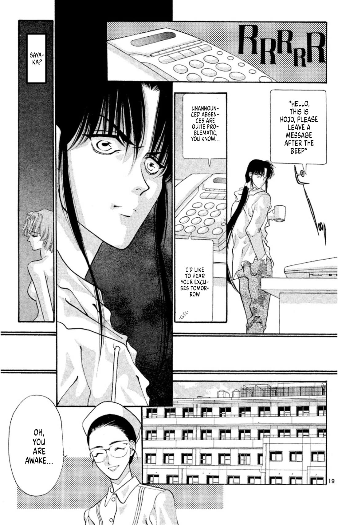 Onikirimaru chapter 51 page 19