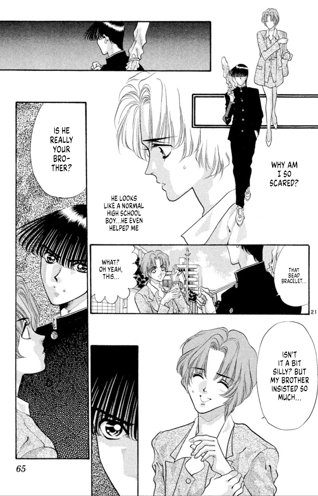 Onikirimaru chapter 51 page 21