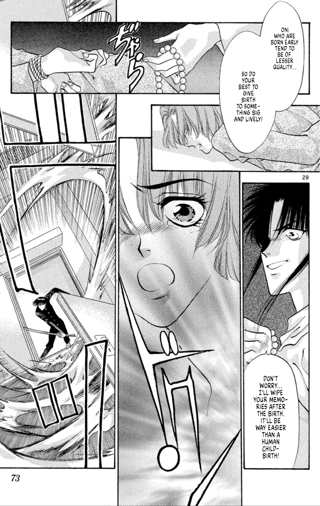 Onikirimaru chapter 51 page 29