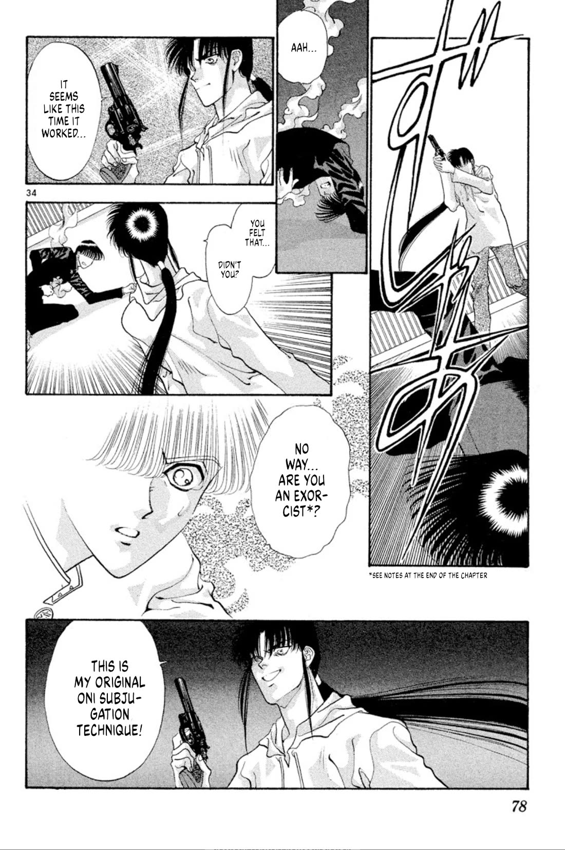 Onikirimaru chapter 51 page 34