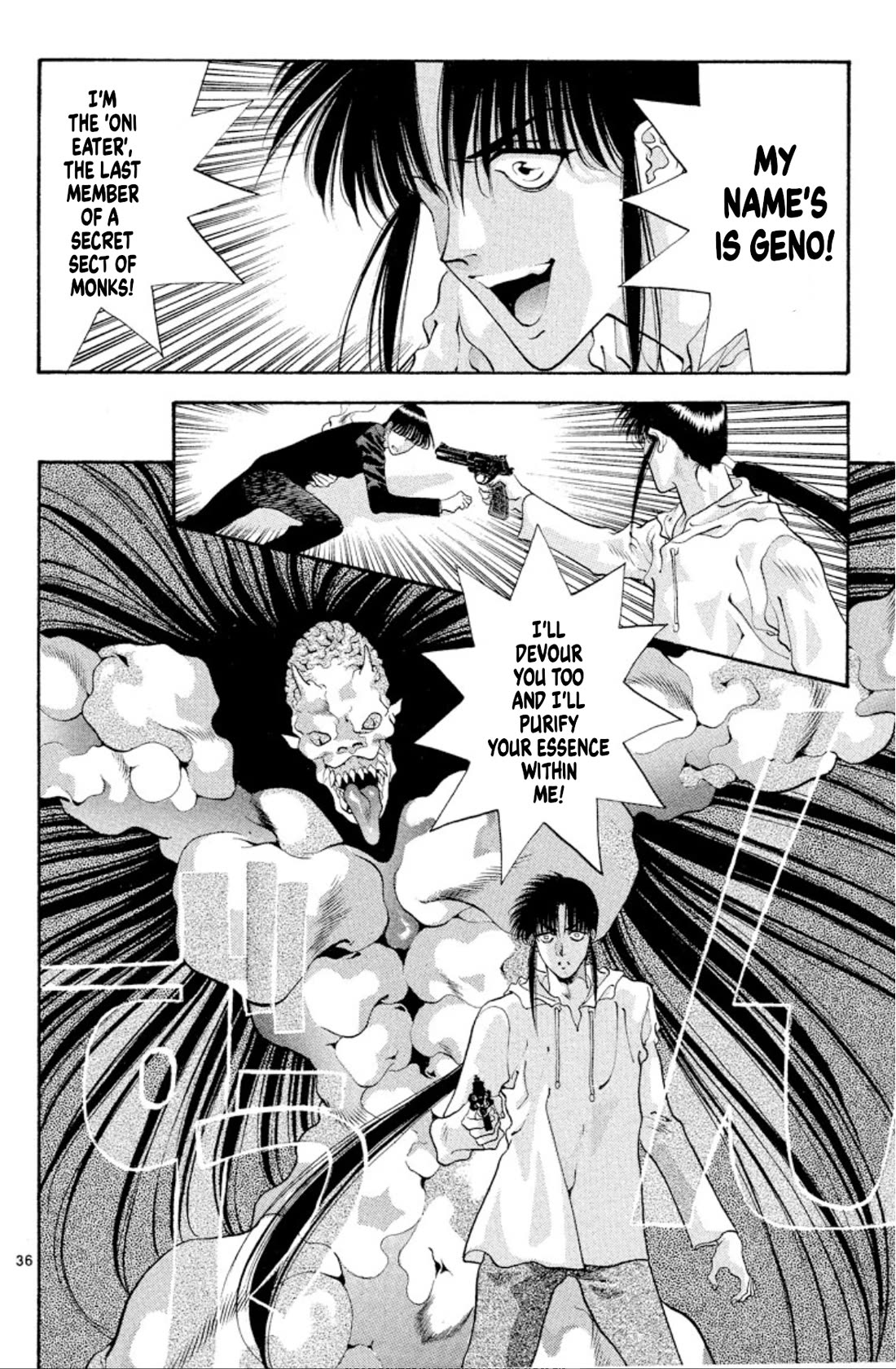 Onikirimaru chapter 51 page 36