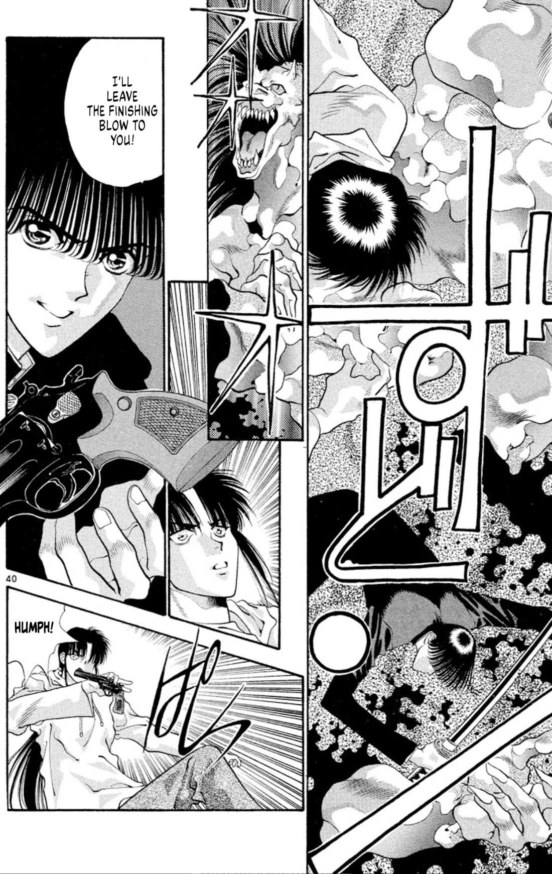 Onikirimaru chapter 51 page 40