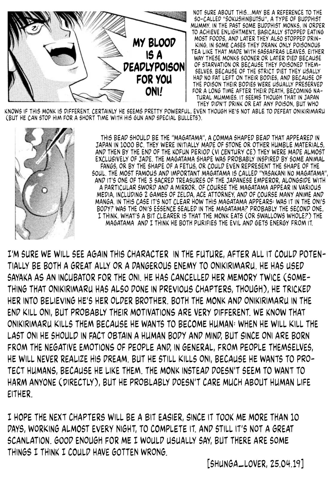 Onikirimaru chapter 51 page 48