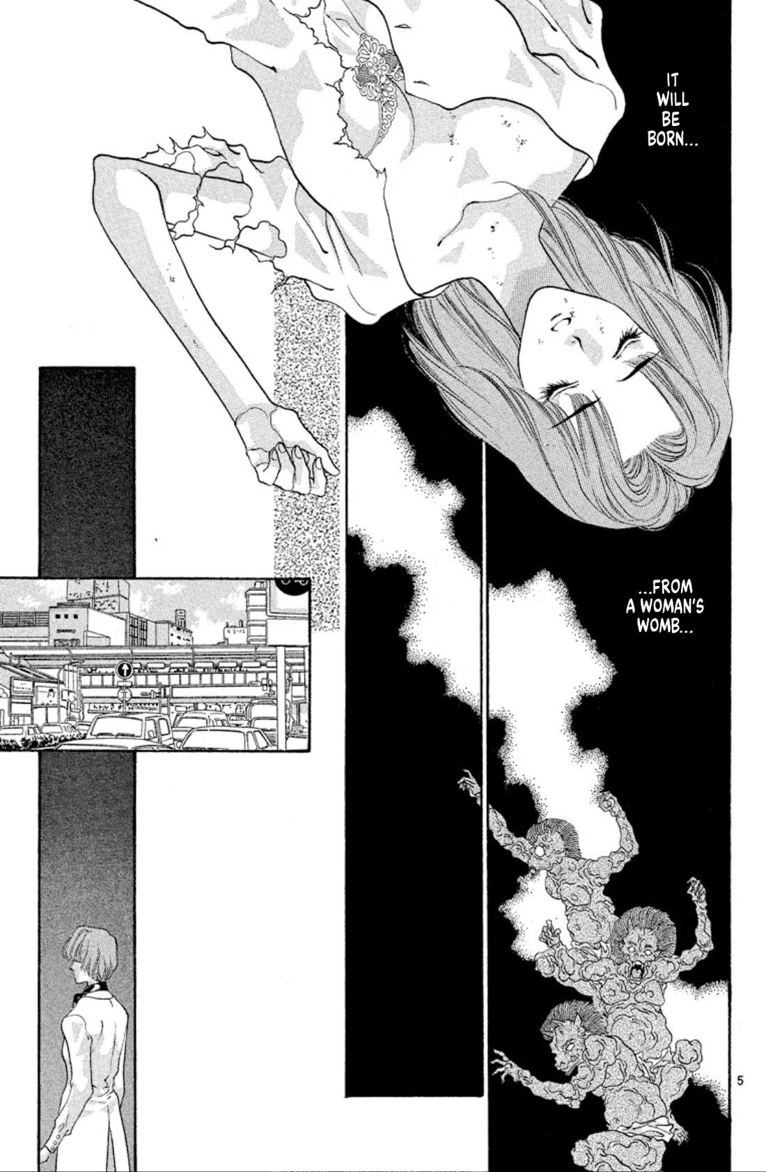 Onikirimaru chapter 51 page 5