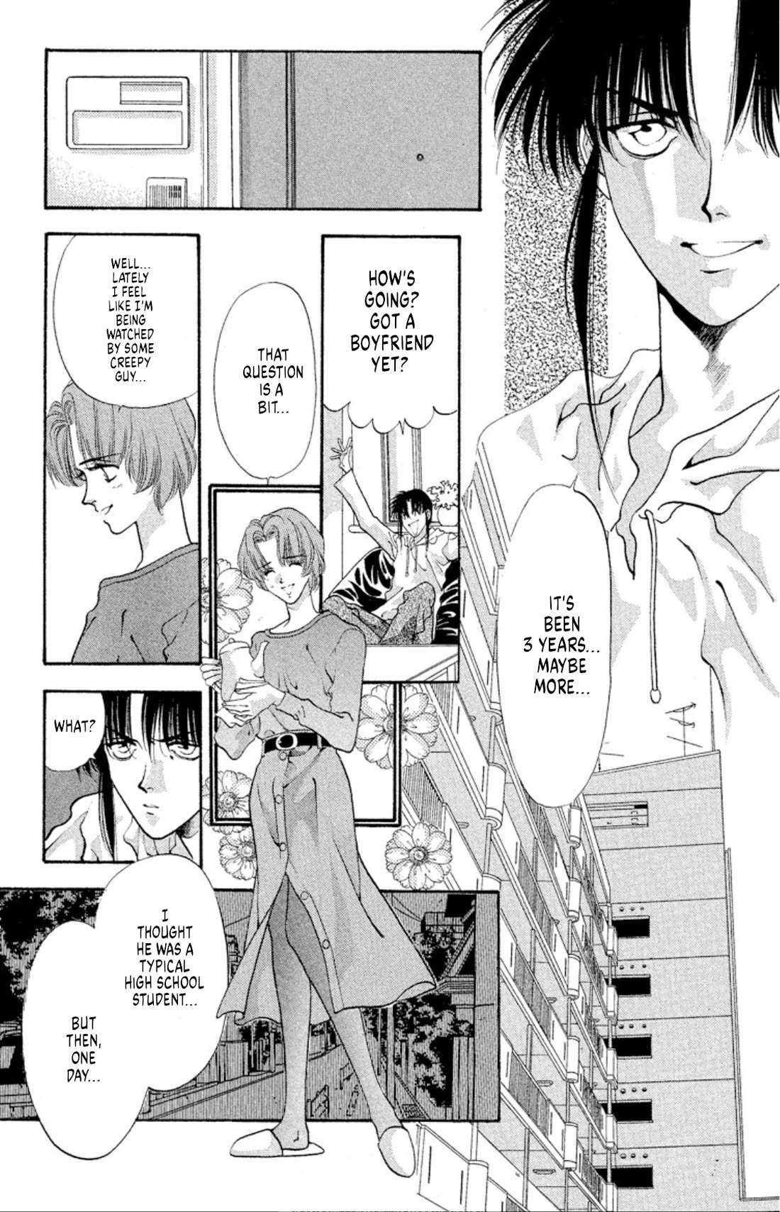 Onikirimaru chapter 51 page 7