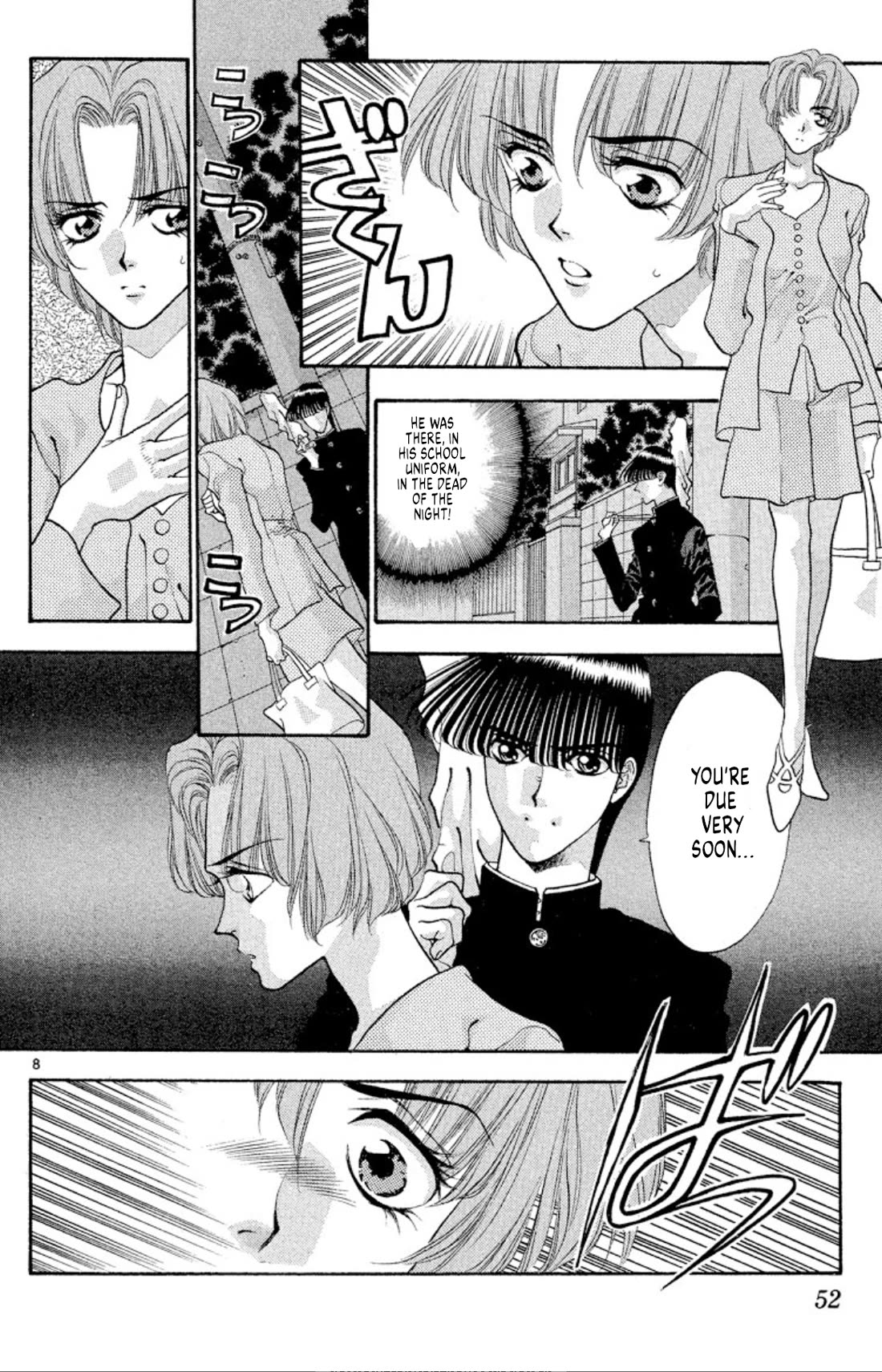 Onikirimaru chapter 51 page 8