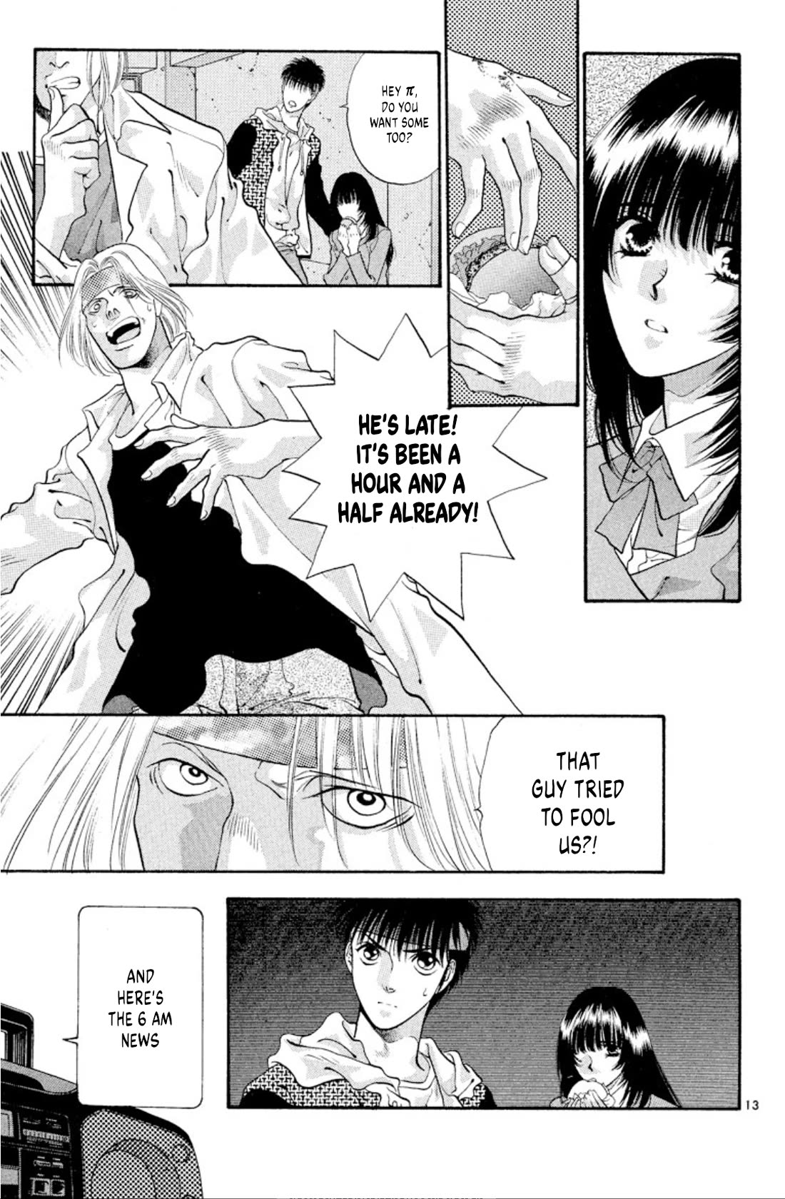 Onikirimaru chapter 53 page 13