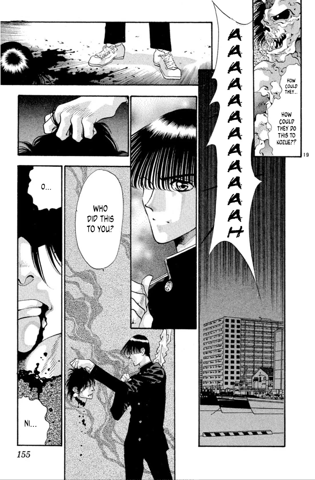 Onikirimaru chapter 53 page 19