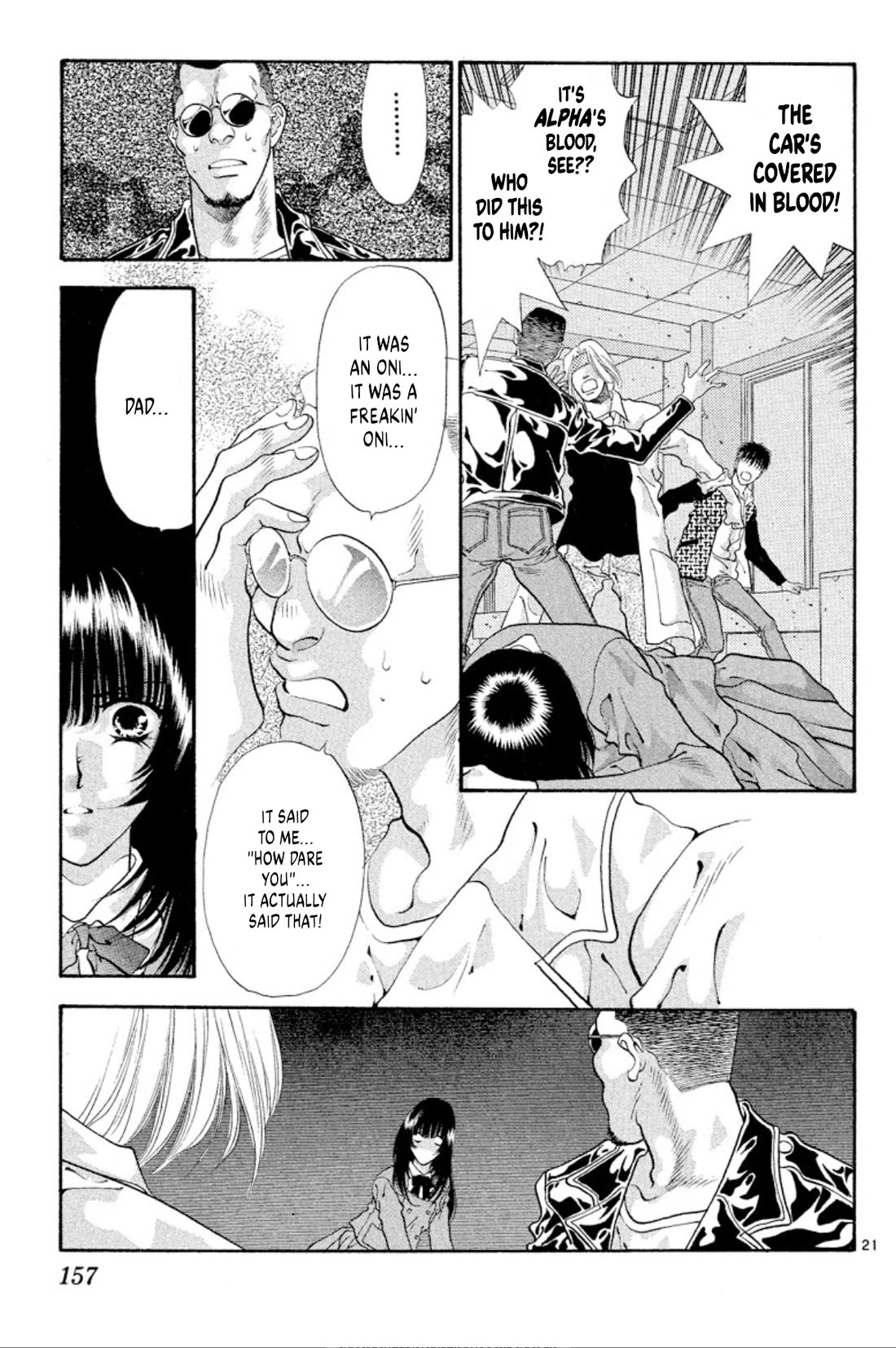 Onikirimaru chapter 53 page 21