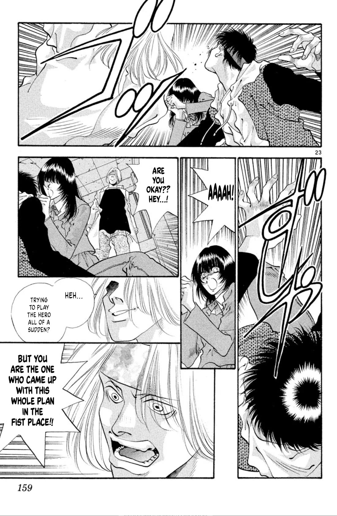 Onikirimaru chapter 53 page 23