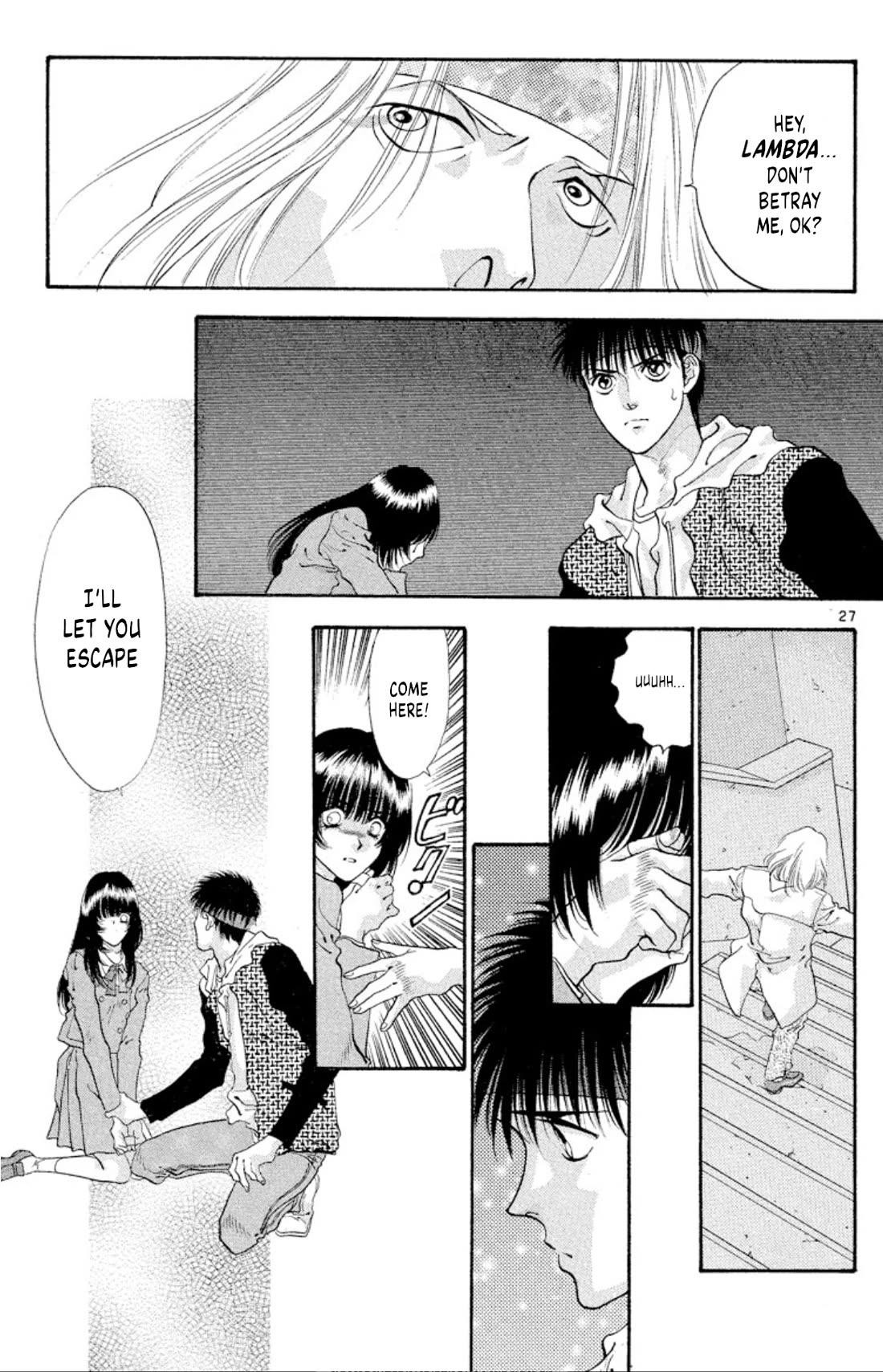 Onikirimaru chapter 53 page 27