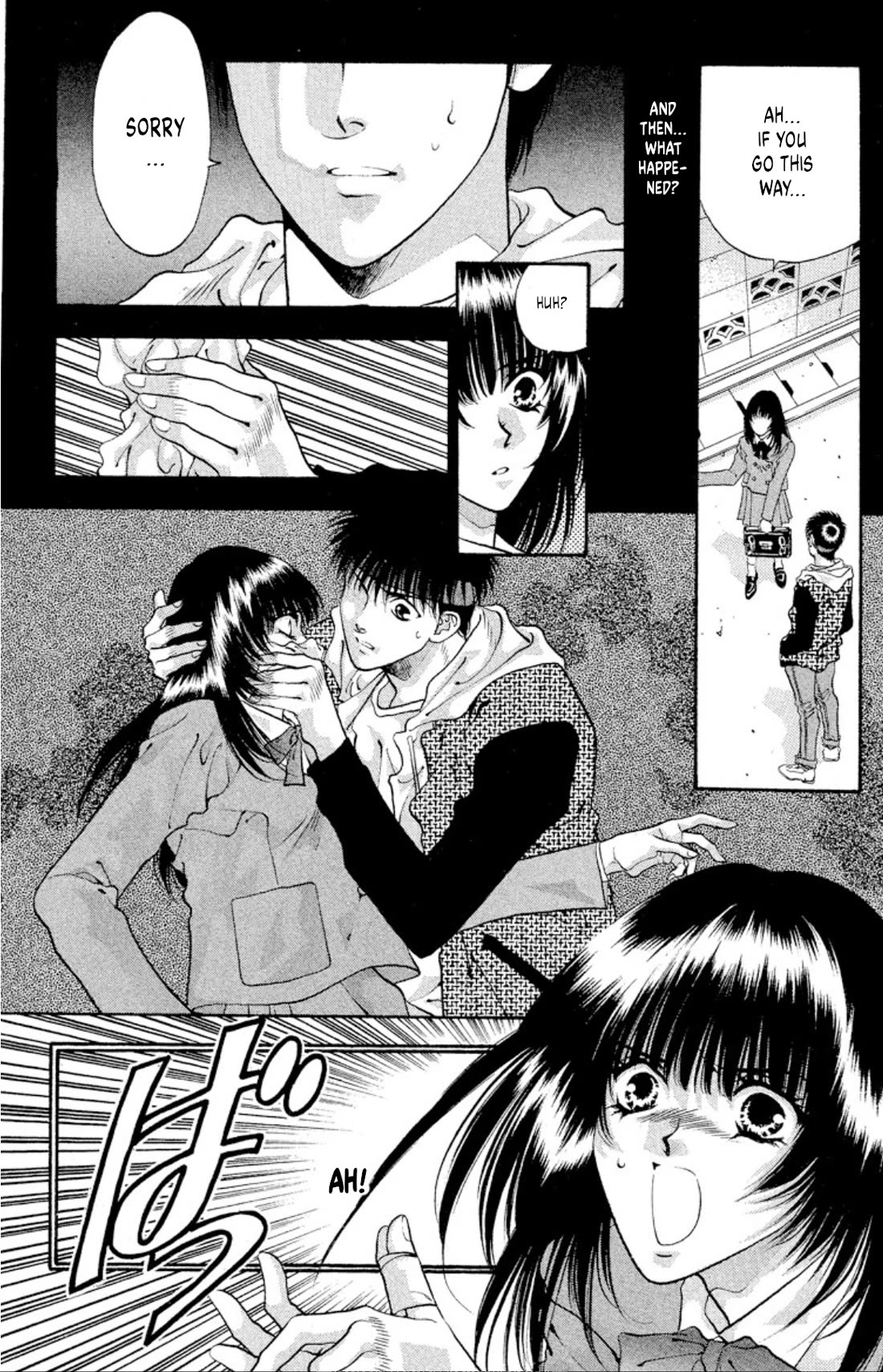 Onikirimaru chapter 53 page 3