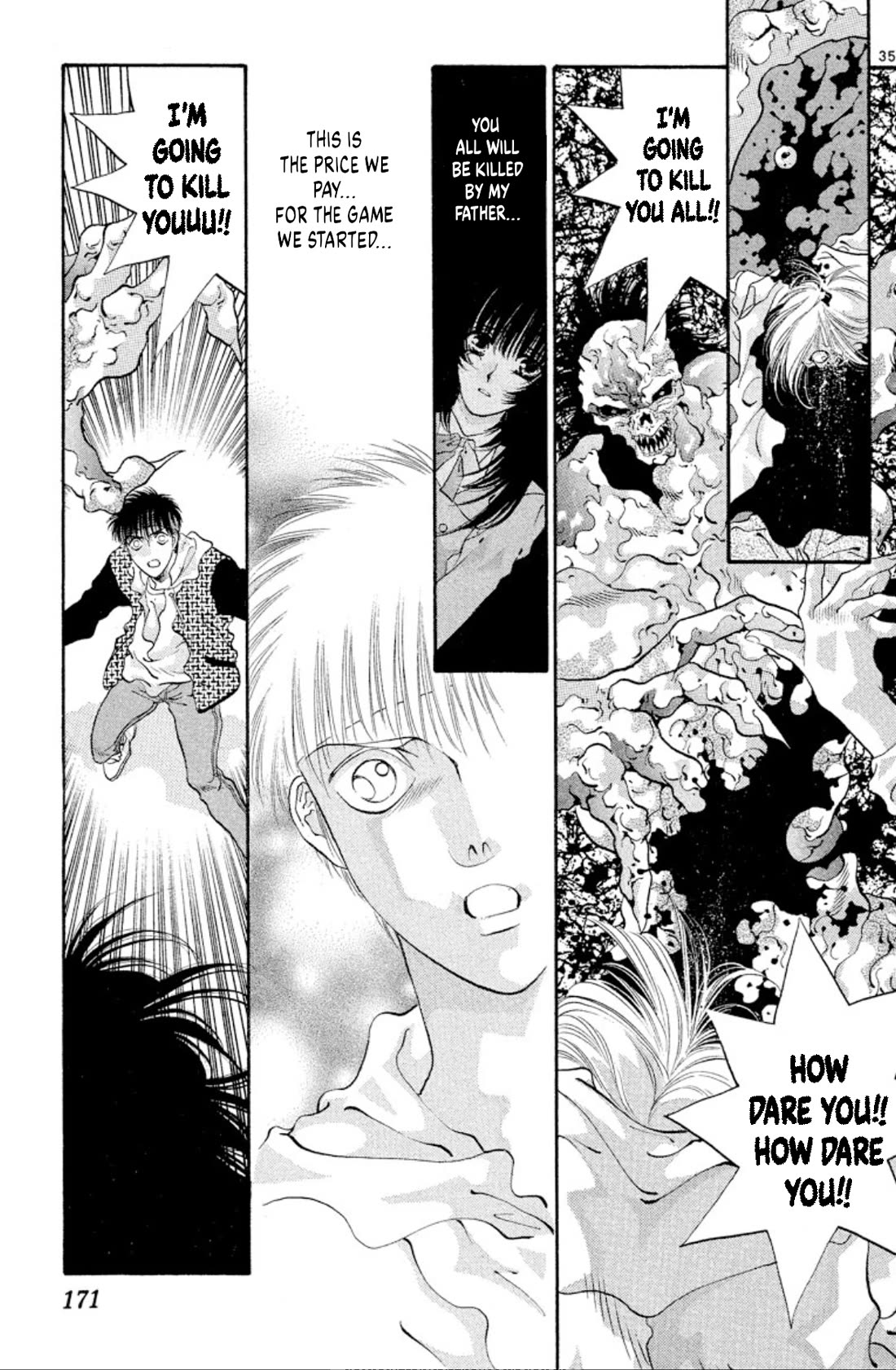 Onikirimaru chapter 53 page 35