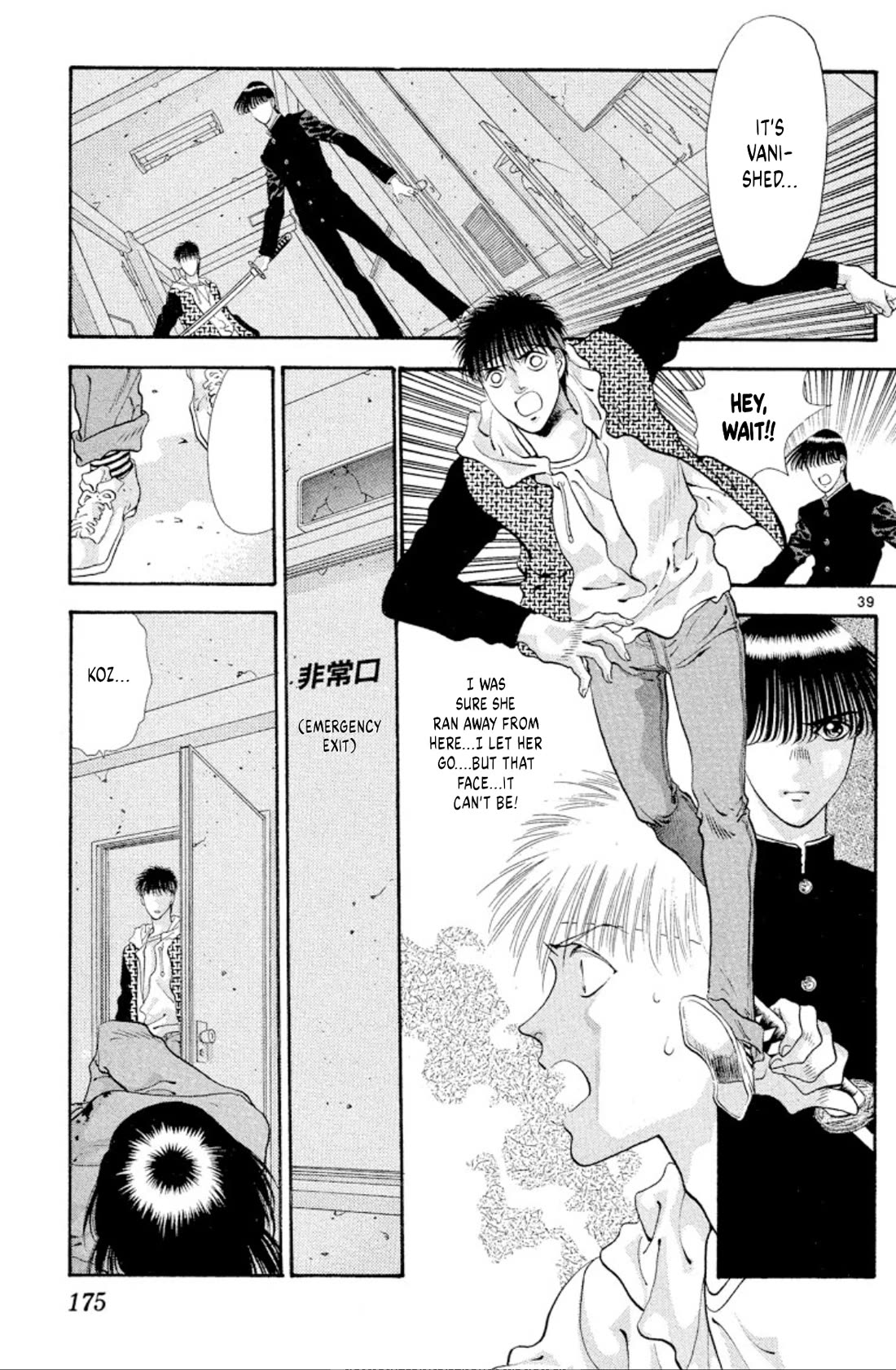 Onikirimaru chapter 53 page 39