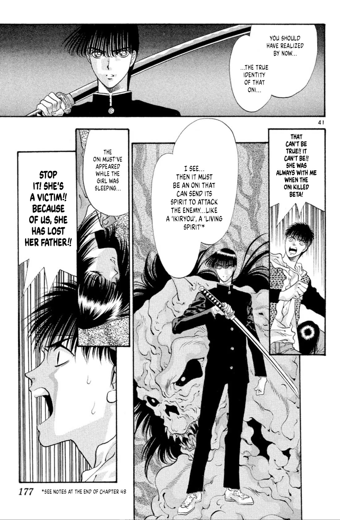 Onikirimaru chapter 53 page 41