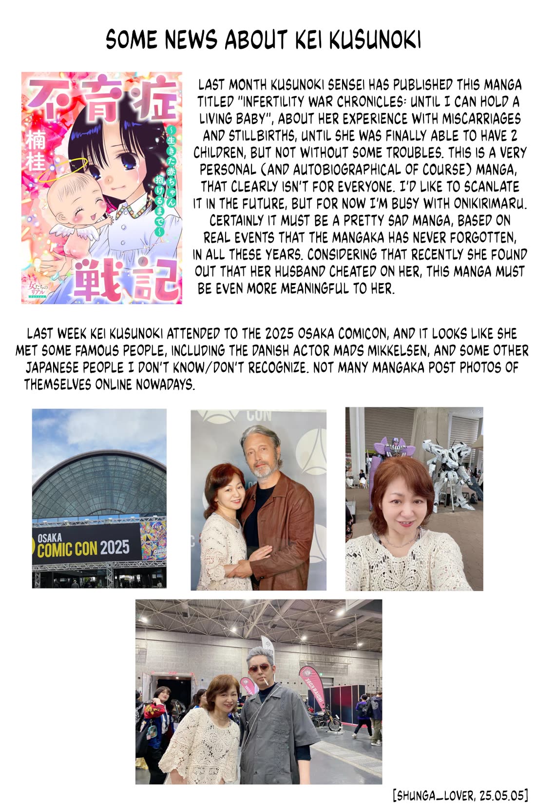 Onikirimaru chapter 53 page 48