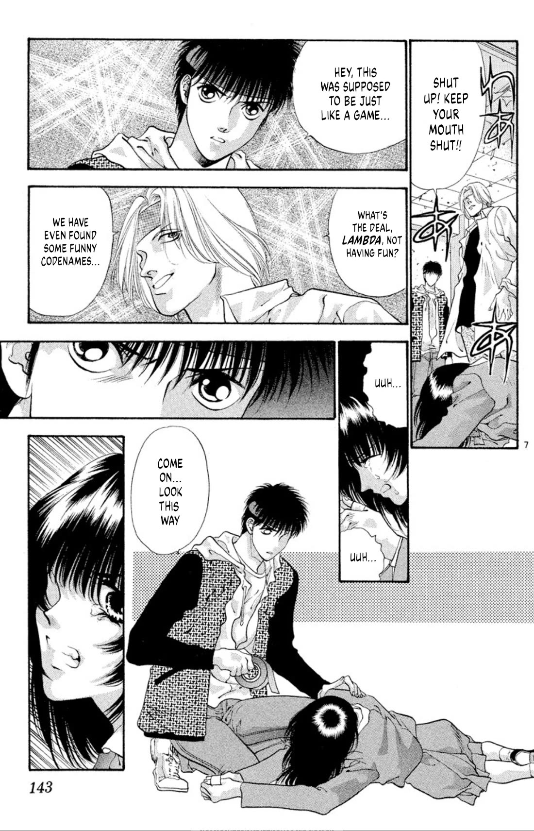 Onikirimaru chapter 53 page 7