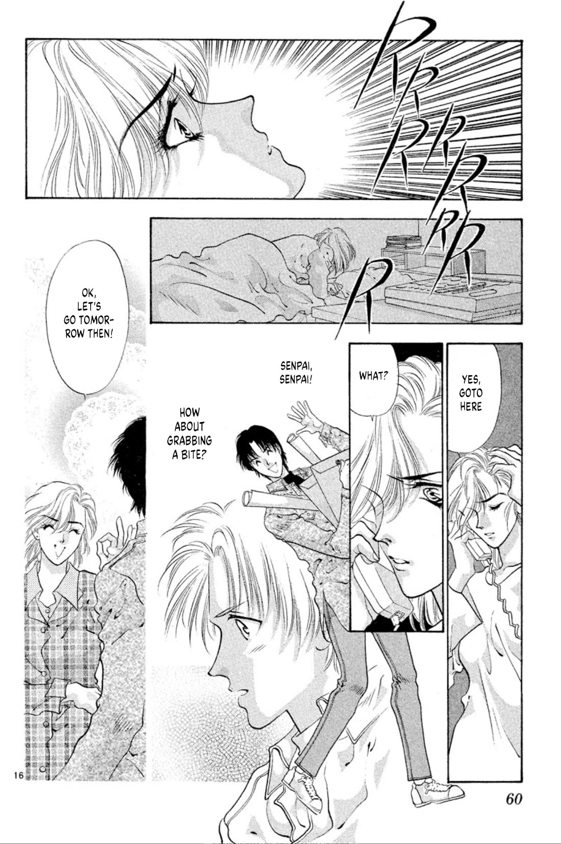 Onikirimaru chapter 55 page 16