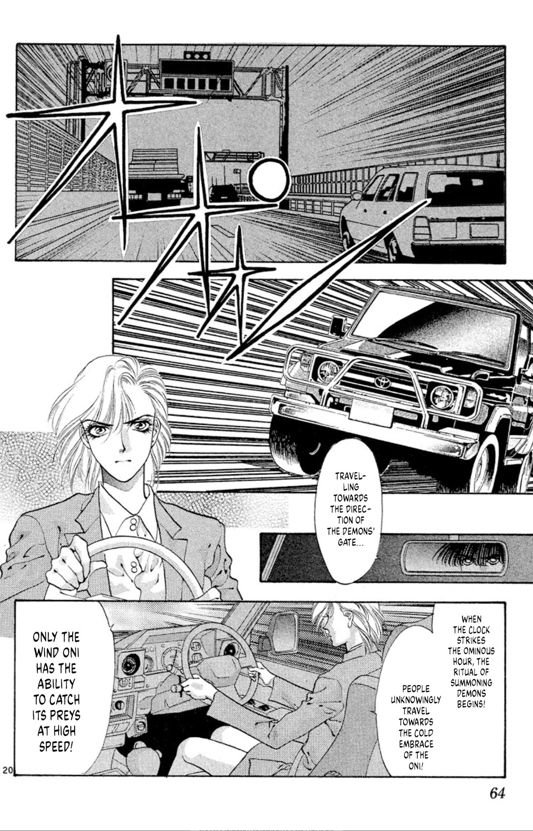 Onikirimaru chapter 55 page 20