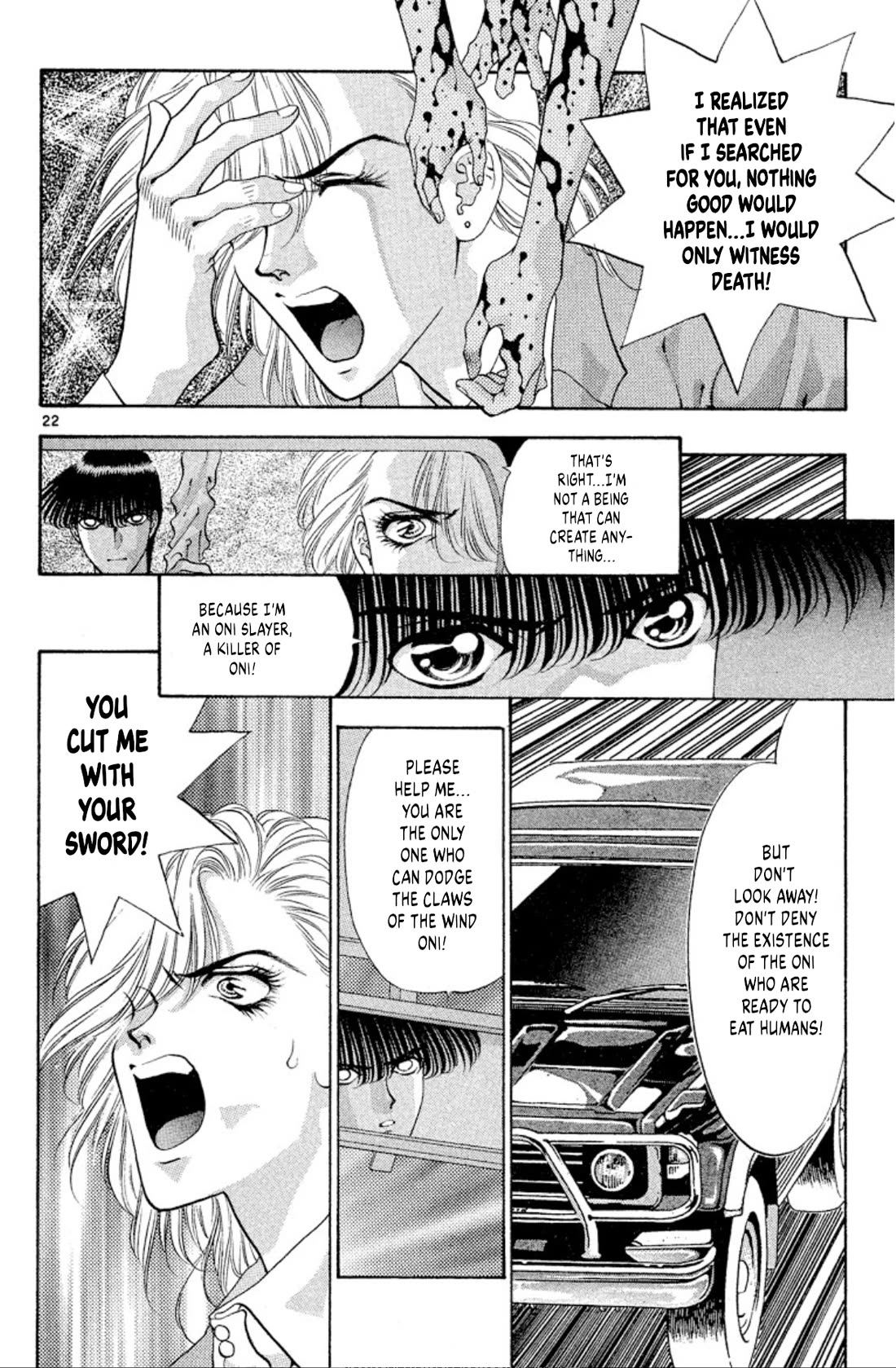 Onikirimaru chapter 55 page 22