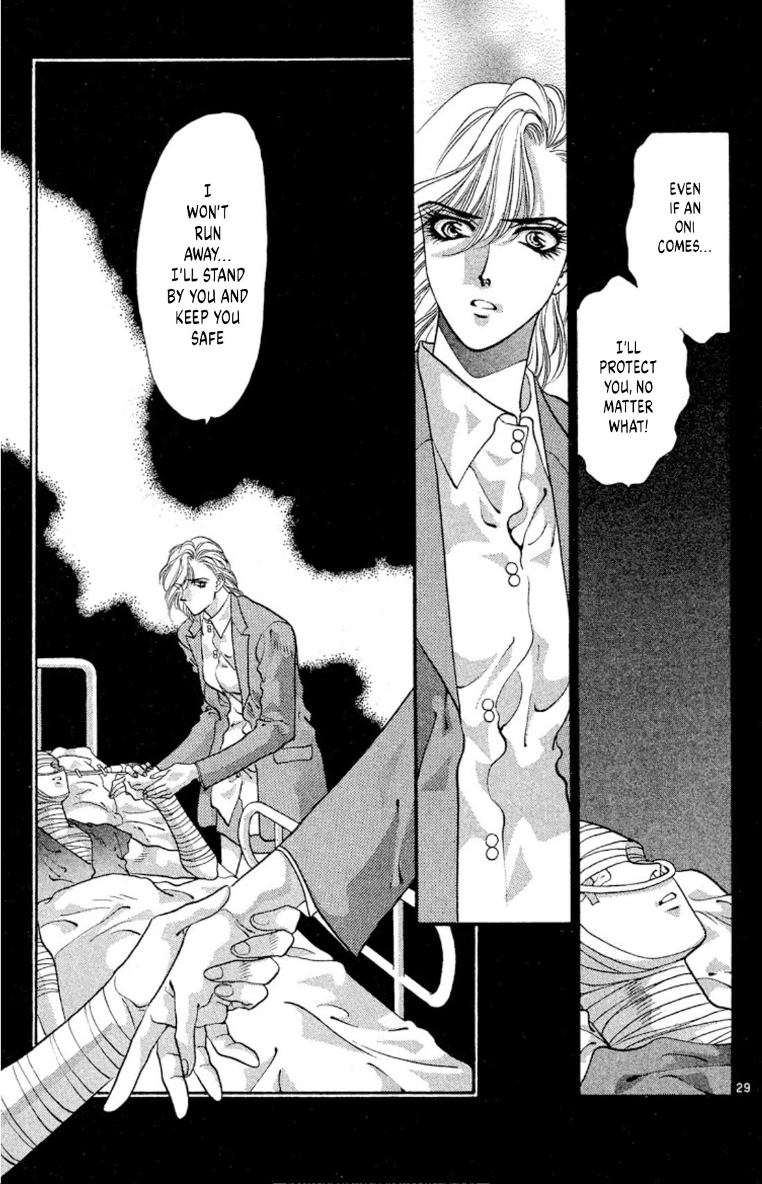 Onikirimaru chapter 55 page 29