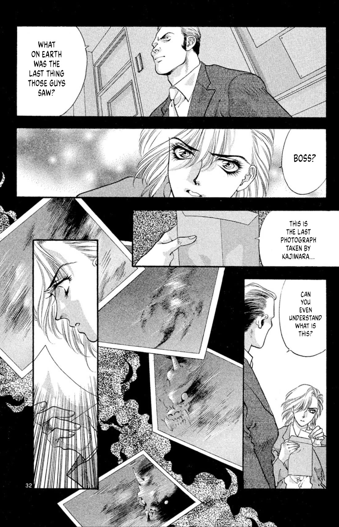 Onikirimaru chapter 55 page 32