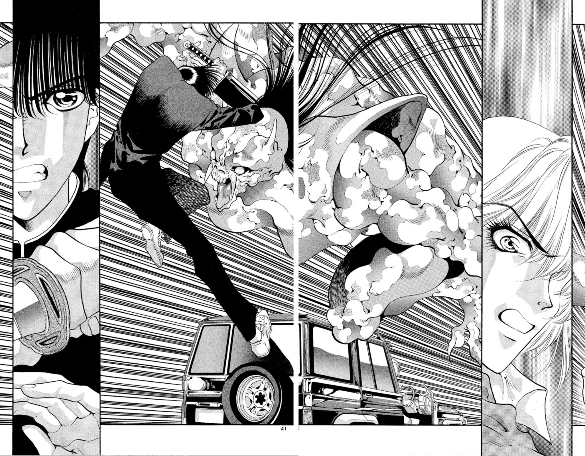 Onikirimaru chapter 55 page 40