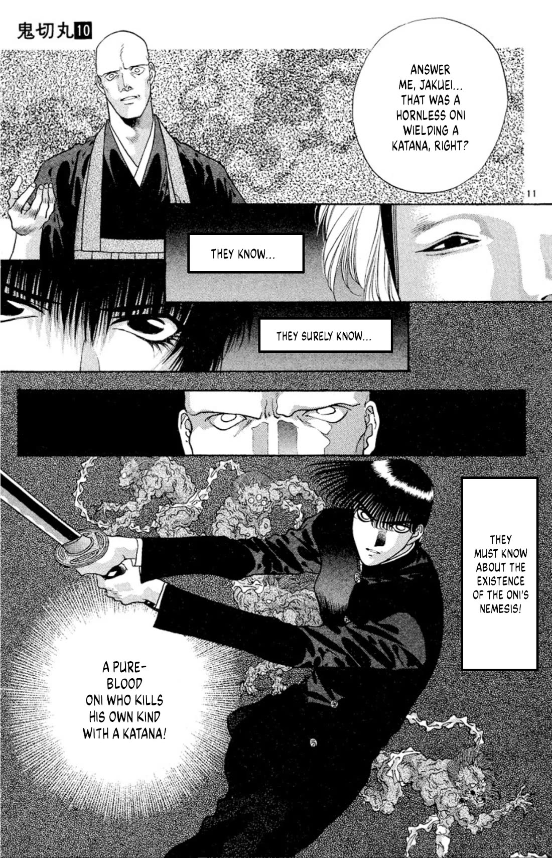 Onikirimaru chapter 57 page 11