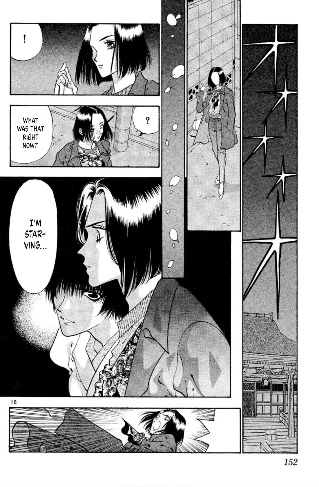 Onikirimaru chapter 57 page 16