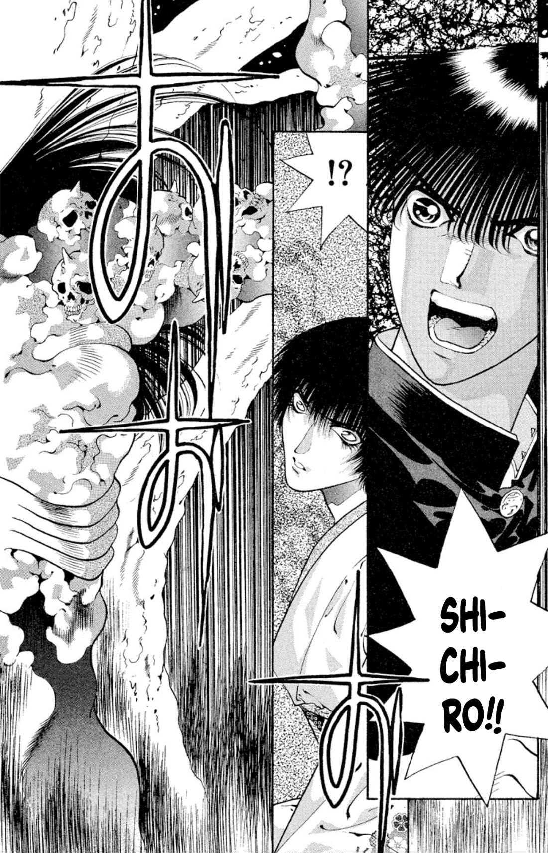 Onikirimaru chapter 57 page 38