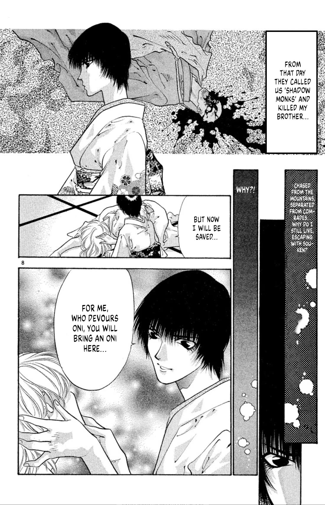 Onikirimaru chapter 57 page 8