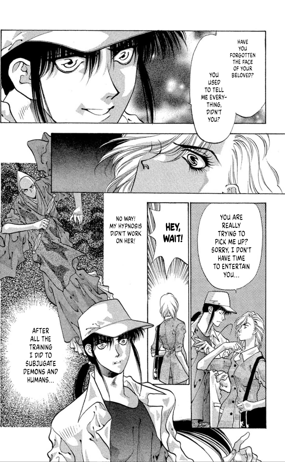 Onikirimaru chapter 59 page 12